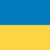 Стенди з державною символікою України 3099