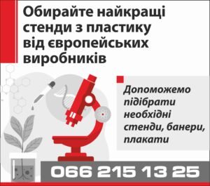 Індивідуальна розробка дизайну – 066-215-13-25