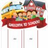 Стенд “School”
