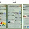 Комплект стендів “Структура ЗСУ”