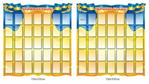 Стенди для фотографій загиблих Героїв