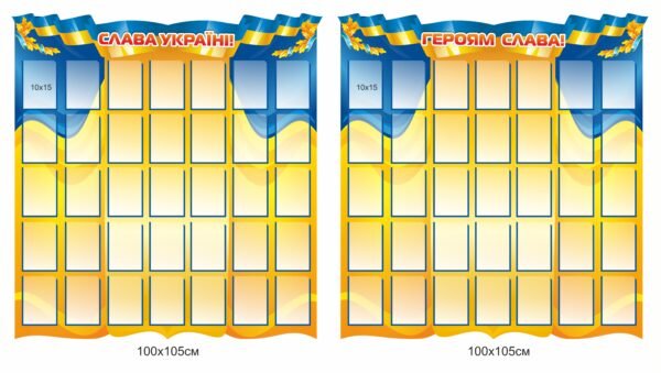 Стенди для фотографій загиблих Героїв