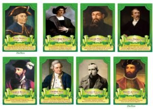 Портрети для кабінету географії