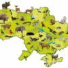 Стенд “Карта тварин України”