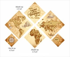 Модульний стенд “Карта”