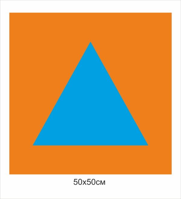 Стенди з цивільного захисту населення