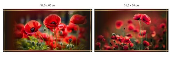 Декор на стіну “Маки”