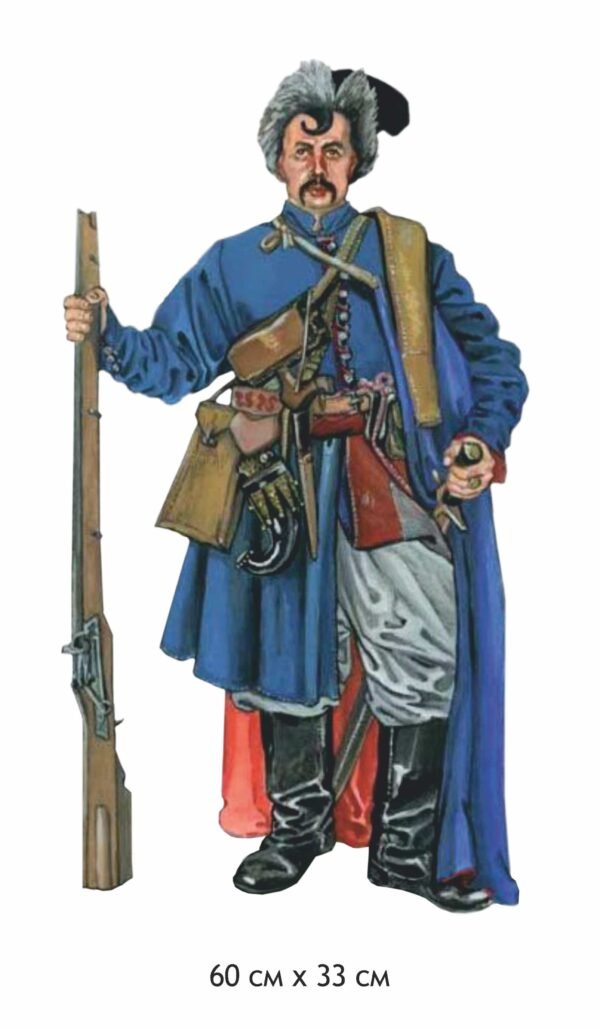 Декор на стіну “Козак”