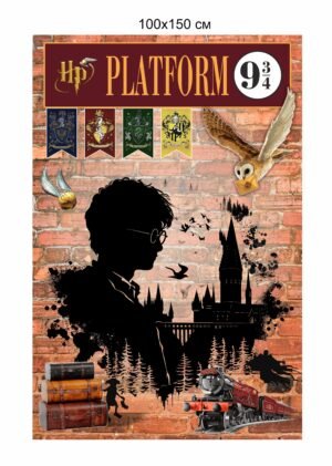 Банер “Гаррі Поттер”