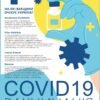 Стенд “COVID-19 вакцинація”