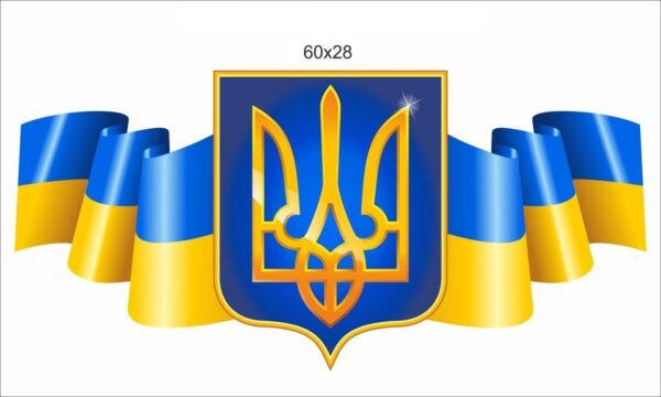 Стенди для адміністрацій, селищних рад, ОТГ