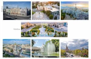 Стенди “Ми любимо Харків”