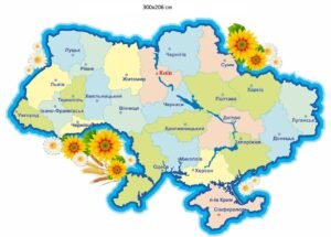 Стенд “Карта україни”