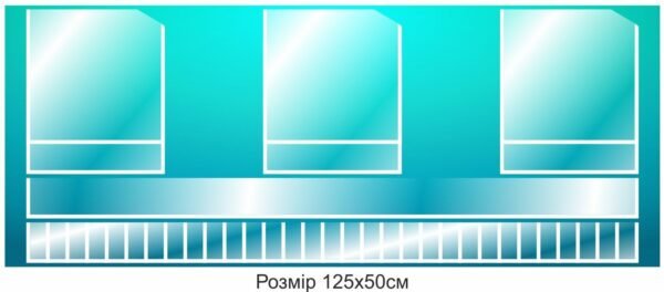 Інформаційний стенд з різними кишенями