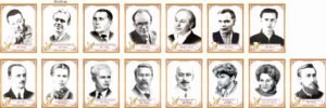 Пластикові портрети “Українські письменники та поети”