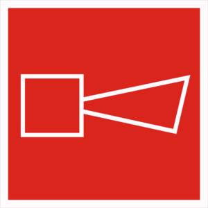 Табличка “Оповіщувач пожежної тривоги”