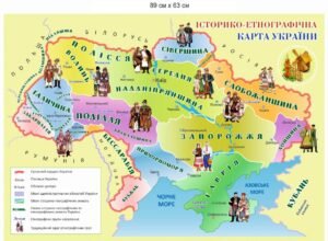Пластиковий стенд “Історико-етнографічна карта України”