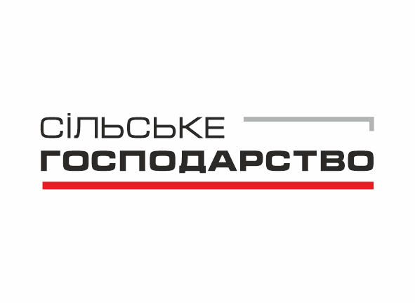 стенди з сільського господарства