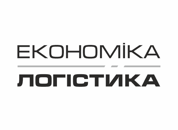 стенди з економіки та логістики