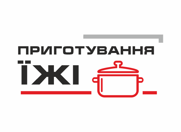 стенди Харчова промисловість