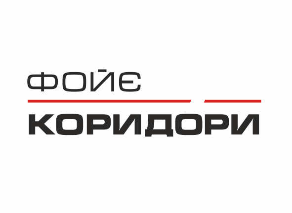 Стенди для оформлення шкільного фойє